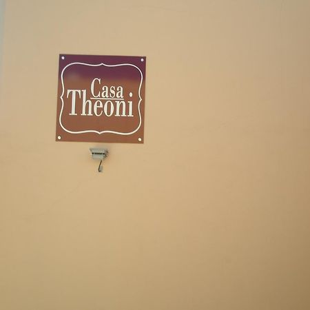 Casa Theoni Villa Kattavía Dış mekan fotoğraf