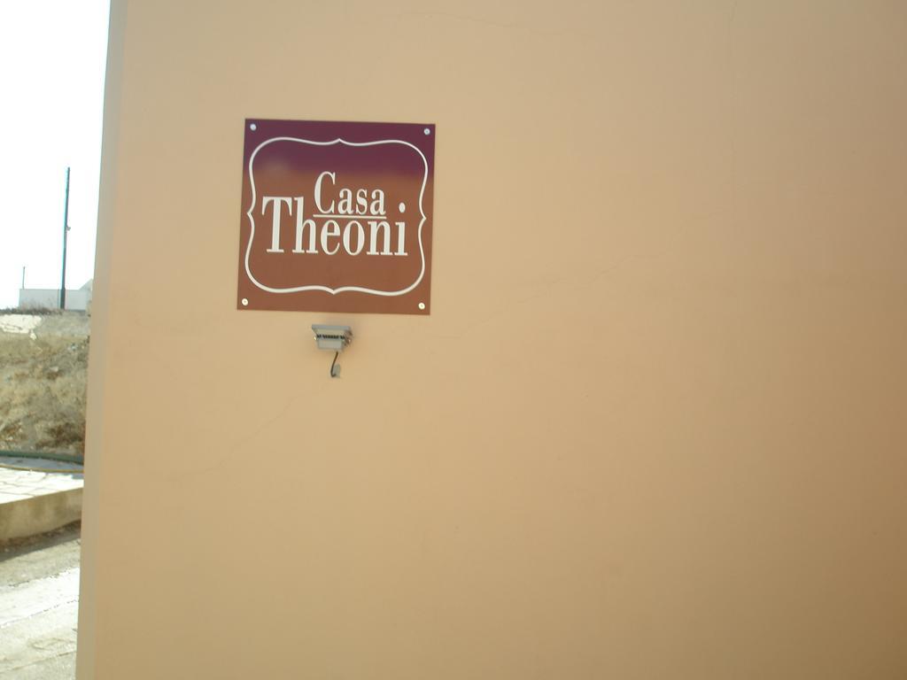 Casa Theoni Villa Kattavía Dış mekan fotoğraf